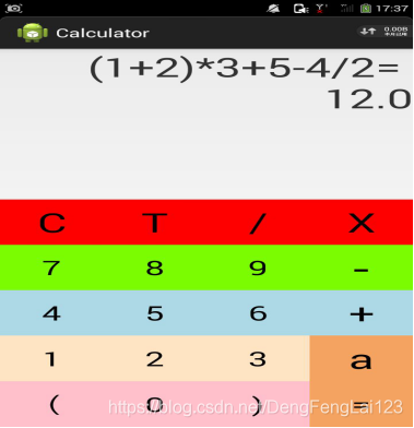 5 demonstrates simple calculator to calculate the map