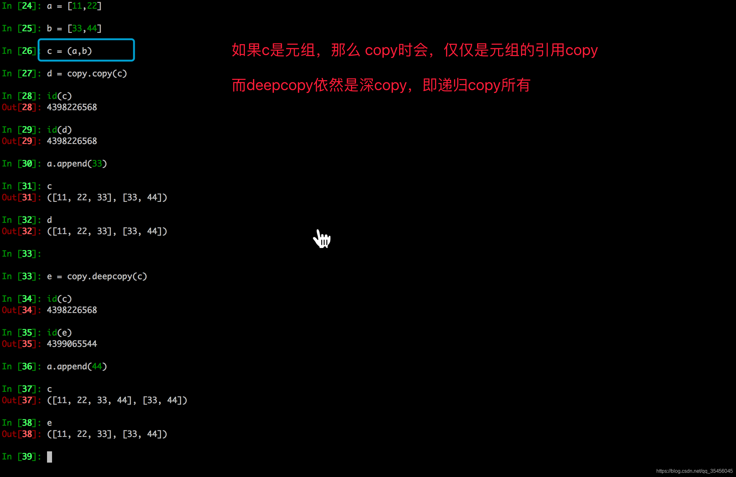 [外链图片转存失败,源站可能有防盗链机制,建议将图片保存下来直接上传(img-1iI1twGB-1579703473953)(../Images/new_12day/QQ20170420-071926@2x.png)]