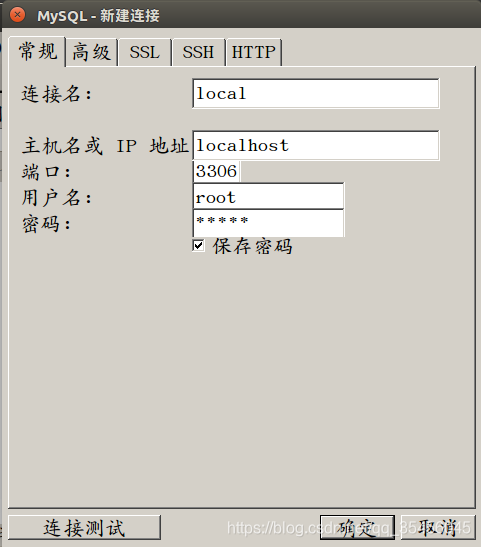 [外链图片转存失败,源站可能有防盗链机制,建议将图片保存下来直接上传(img-a0vSerNz-1579707427924)(../../../Images/assets/5-0-2.png)]