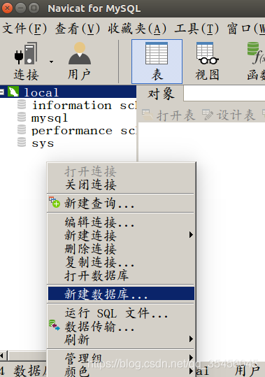 [外链图片转存失败,源站可能有防盗链机制,建议将图片保存下来直接上传(img-oevP8JWj-1579707472811)(../../../Images/assets/5-1-1.png)]