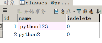 [外链图片转存失败,源站可能有防盗链机制,建议将图片保存下来直接上传(img-uqk1q3zj-1579707598016)(../../../Images/assets/5-3-4.png)]