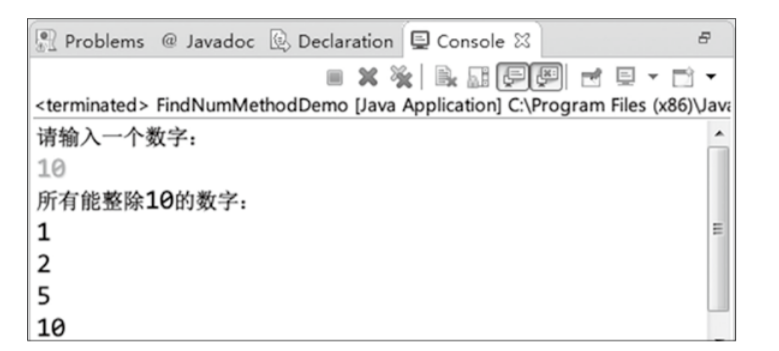 JAVA基础笔记_Java_星沅的博客-CSDN博客