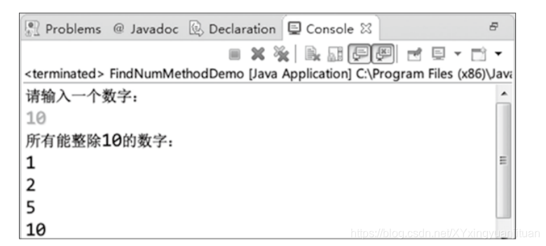 JAVA基础笔记_Java_星沅的博客-CSDN博客