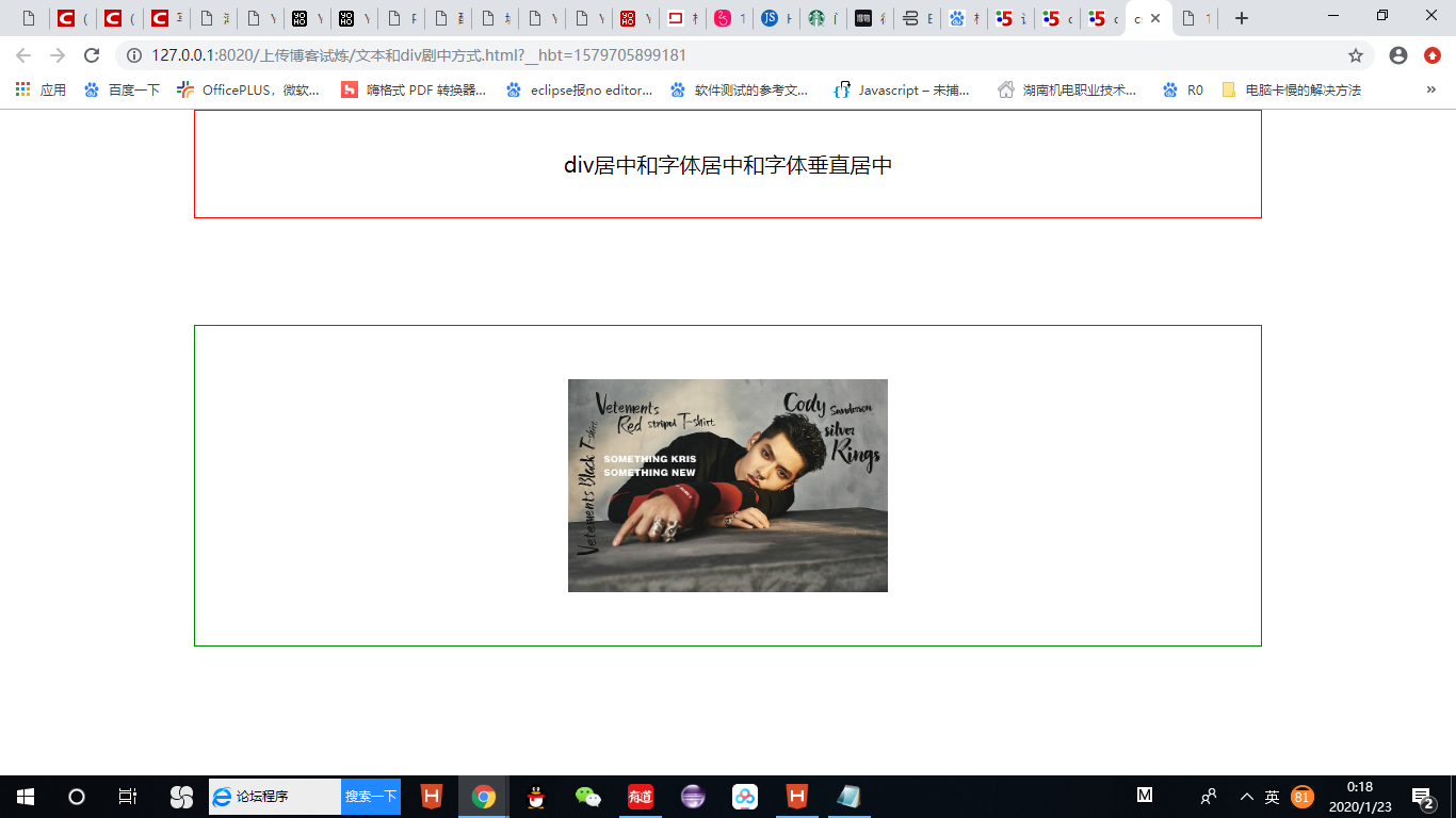 下面代码一致:示例一