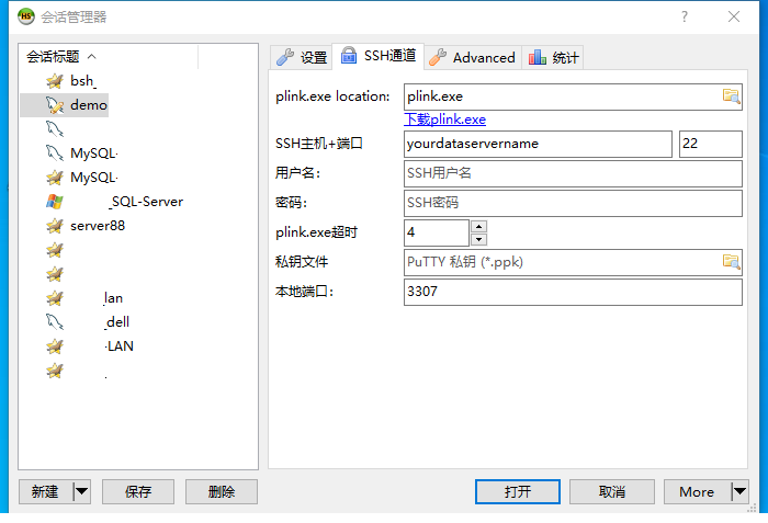 Beekeeper Studio开源数据库管理工具比Navicat更炫酷_数据库其它_脚本之家