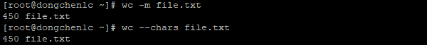 输出 file.txt 文件的字符数