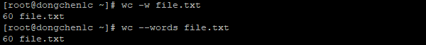 输出 file.txt 文件的词量