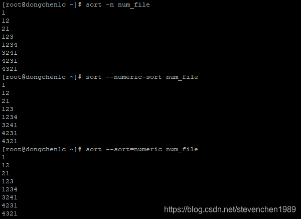 输出 num_file 文件已升序排序的整数内容