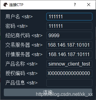 [画像ソースステーションは、セキュリティチェーン機構を有していてもよい、チェーンが失敗したダンプ、ダウンした画像を保存することが推奨される直接アップロード（IMG-rWZxjhHp-1579739463719）（/ IMG / bVbCUJg）]