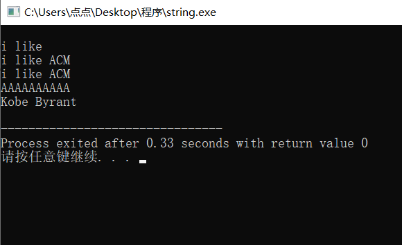 Here Insert Picture Description