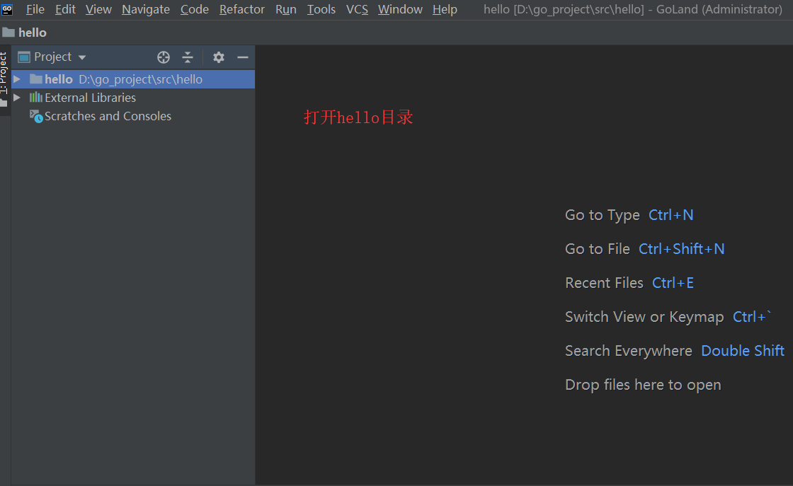 [外链图片转存失败,源站可能有防盗链机制,建议将图片保存下来直接上传(img-doJJAAmt-1579754366173)(/img/goImage/hello目录.png)]