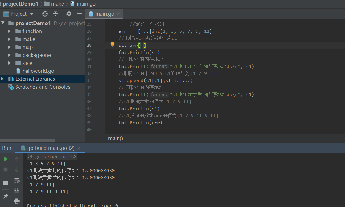 [外链图片转存失败,源站可能有防盗链机制,建议将图片保存下来直接上传(img-cK7RvzbF-1579755557911)(/img/goImage/slice_03.png)]