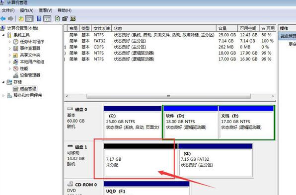 u盘win10镜像安装0x80070015