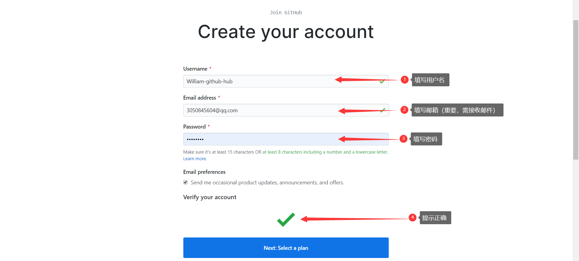 github.com怎么用 watermark,type_ZmFuZ3poZW5naGVpdGk,shadow_10,text_aHR0cHM6Ly9ibG9nLmNzZG4ubmV0L3FxXzM4MTEzMDA2,size_16,color_FFFFFF,t_70
