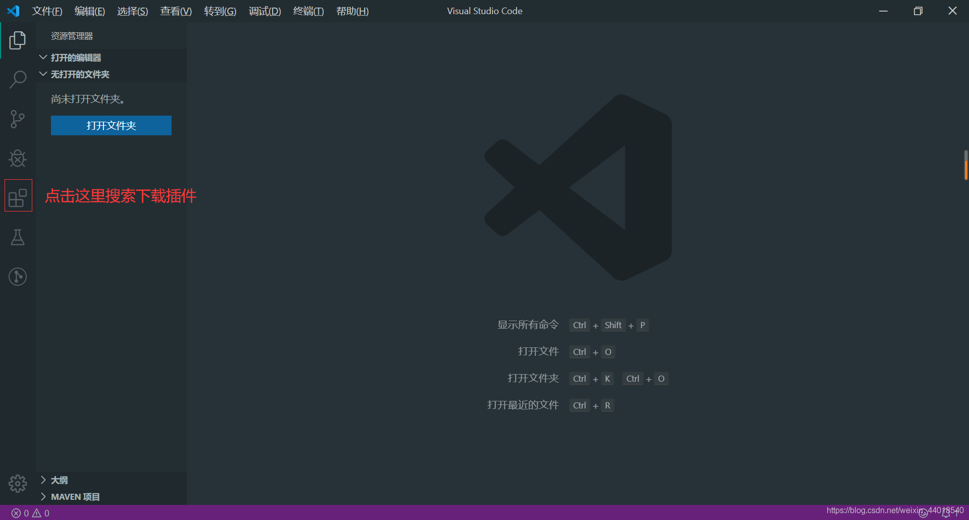 在这里插入图片描述