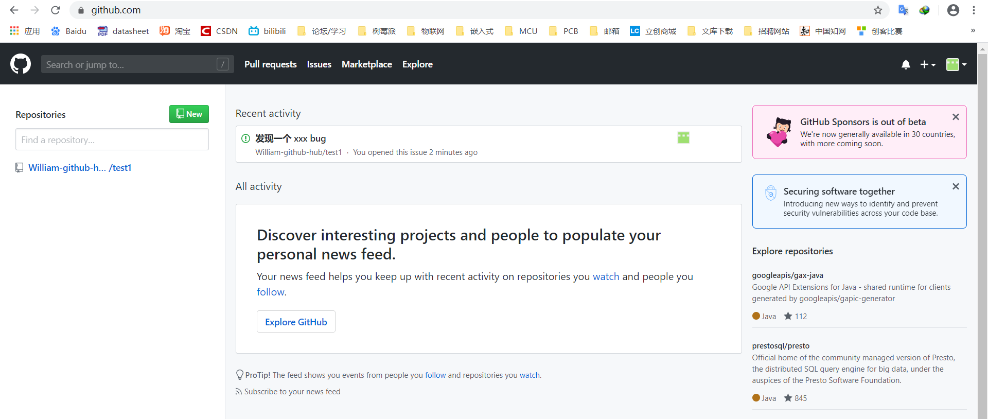 github使用教程 watermark,type_ZmFuZ3poZW5naGVpdGk,shadow_10,text_aHR0cHM6Ly9ibG9nLmNzZG4ubmV0L3FxXzM4MTEzMDA2,size_16,color_FFFFFF,t_70