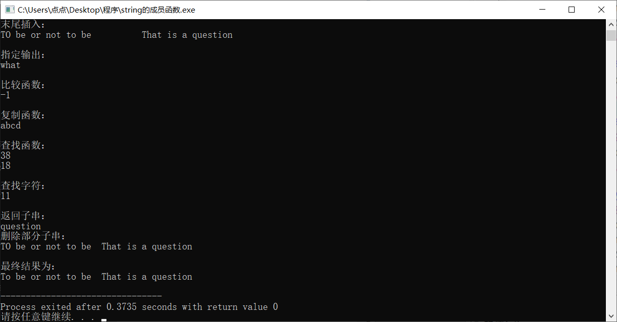 Here Insert Picture Description