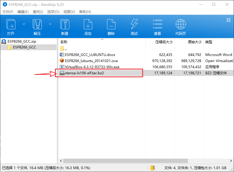 xtensa-lx106-elf.tar.bz2