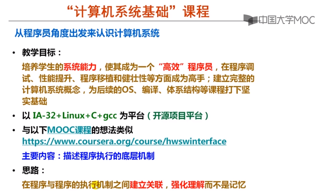 watermark,type_ZmFuZ3poZW5naGVpdGk,shadow_10,text_aHR0cHM6Ly9ibG9nLmNzZG4ubmV0L1ZhbEtfbGV2aWF0aGFu,size_16,color_FFFFFF,t_70