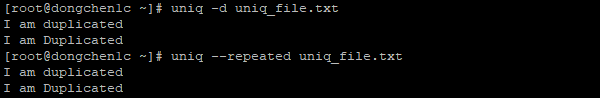输出 uniq_file.txt 文件的重复内容