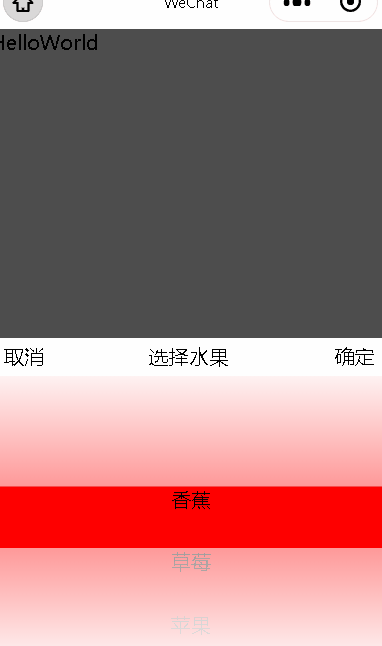 ここに画像を挿入説明