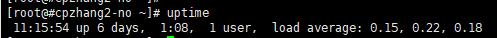 uptime最快查看整机机器性能