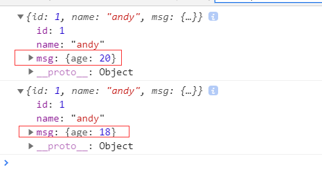 javascript ---   实现对象的深拷贝