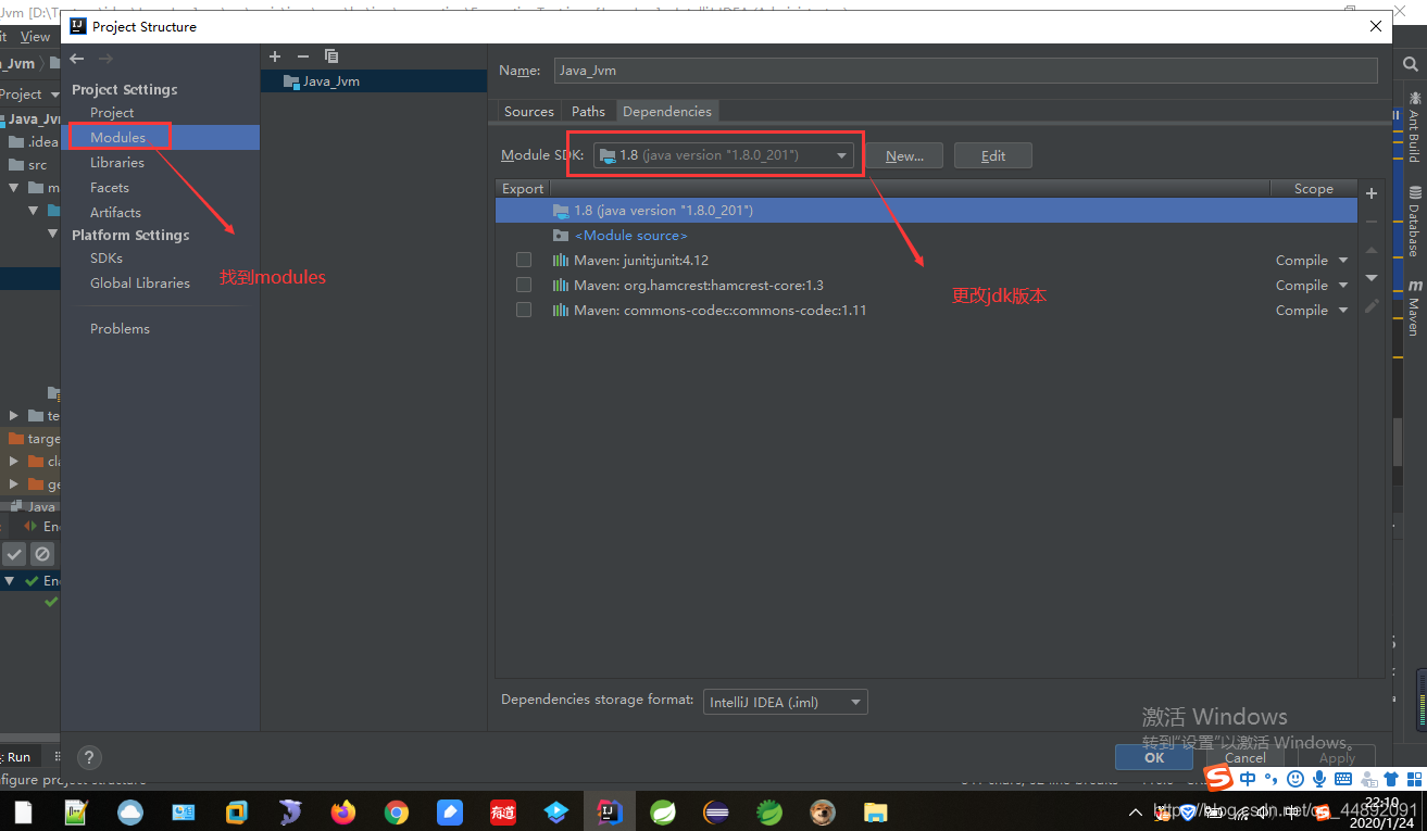 报错:Information:java: Errors occurred while compiling module '项目名 ...