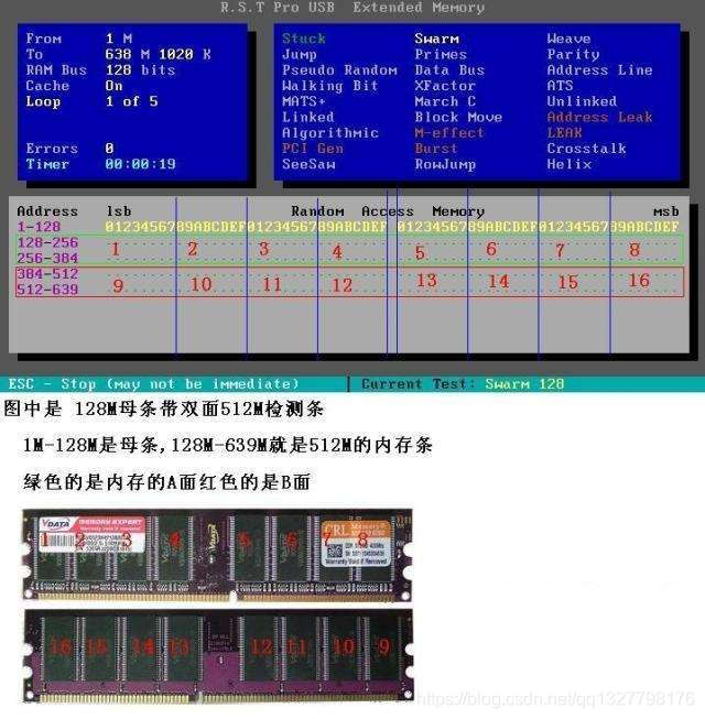 释放大内存的软件是什么_win8为硬件保留的内存怎么释放_内存 释放