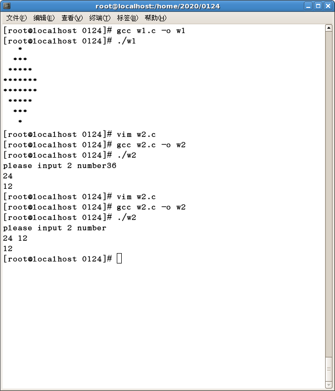 2求a和b的最大公约数gcd A B Gcd B A B 例 Gcd 36 24 Gcd 24 12 Gcd 12 0 Qq 的博客 Csdn博客