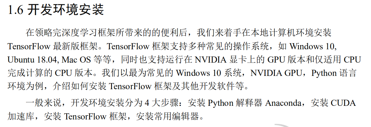 watermark_type_ZmFuZ3poZW5naGVpdGk_shadow_10_text_aHR0cHM6Ly9henVzYS5ibG9nLmNzZG4ubmV0_size_16_color_FFFFFF_t_70