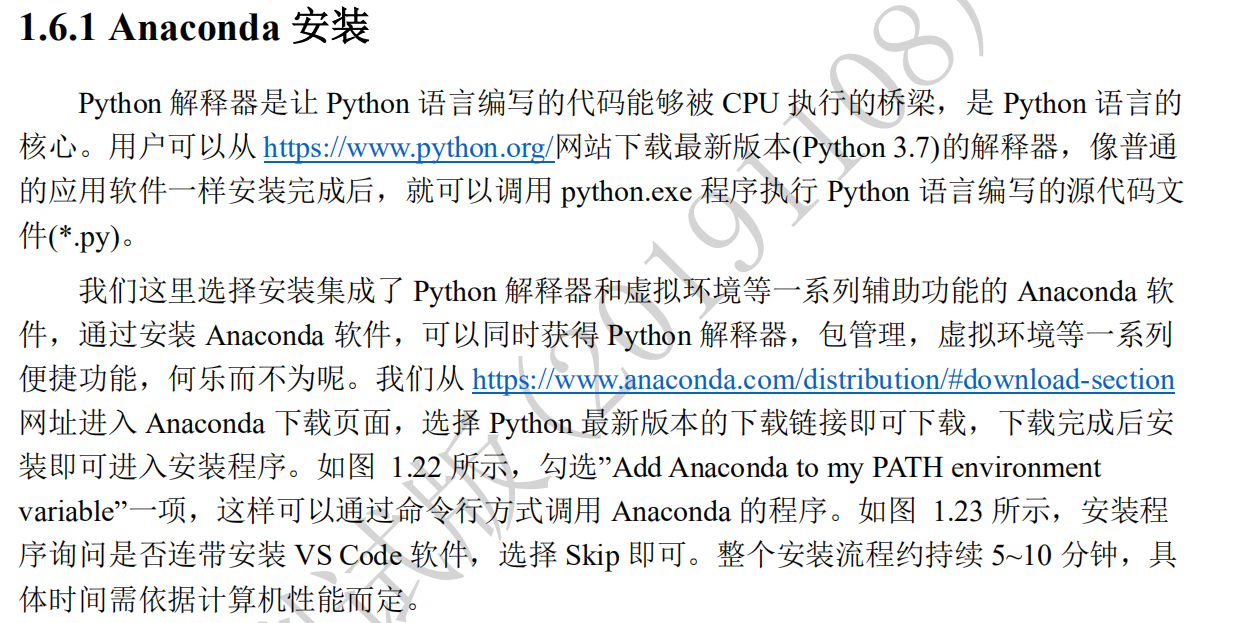 watermark_type_ZmFuZ3poZW5naGVpdGk_shadow_10_text_aHR0cHM6Ly9henVzYS5ibG9nLmNzZG4ubmV0_size_16_color_FFFFFF_t_70 1