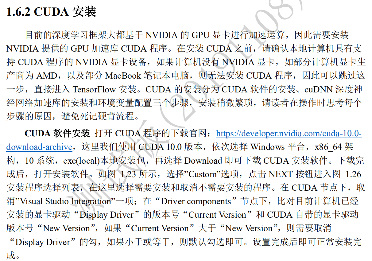 watermark_type_ZmFuZ3poZW5naGVpdGk_shadow_10_text_aHR0cHM6Ly9henVzYS5ibG9nLmNzZG4ubmV0_size_16_color_FFFFFF_t_70 4