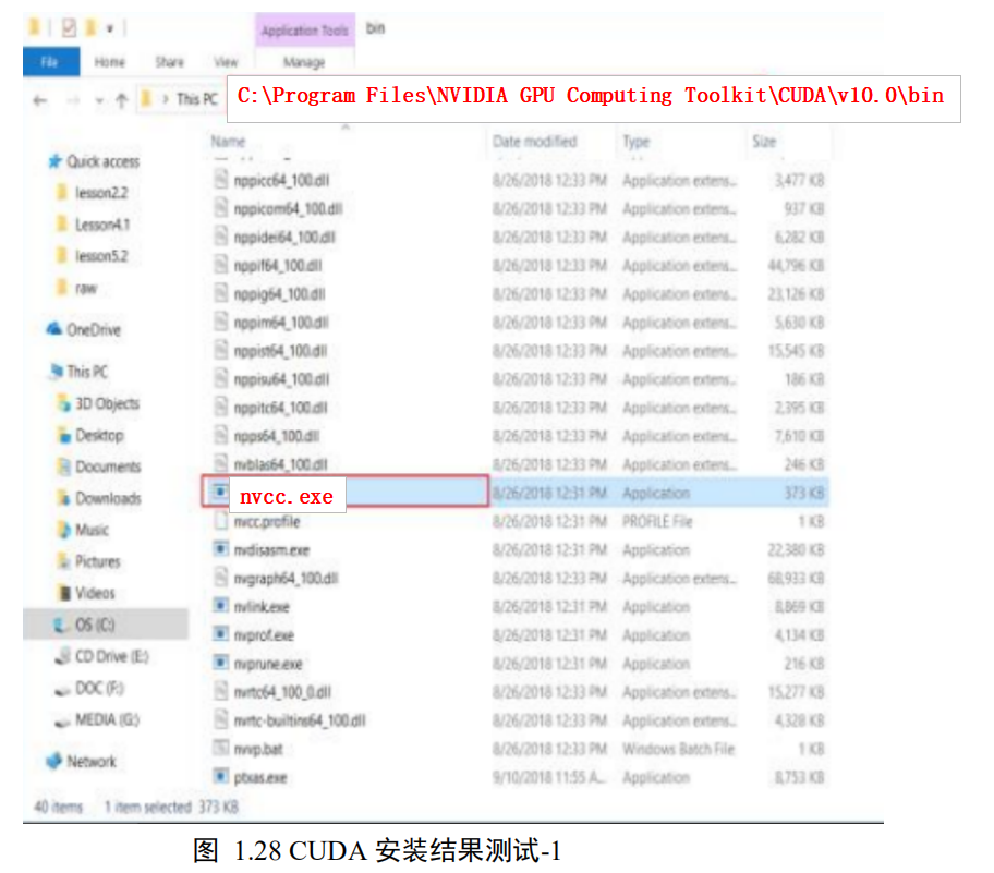 watermark_type_ZmFuZ3poZW5naGVpdGk_shadow_10_text_aHR0cHM6Ly9henVzYS5ibG9nLmNzZG4ubmV0_size_16_color_FFFFFF_t_70 7