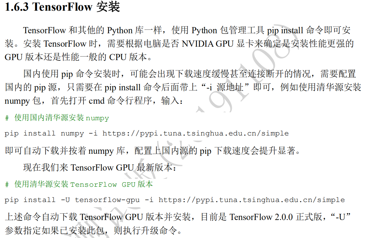 watermark_type_ZmFuZ3poZW5naGVpdGk_shadow_10_text_aHR0cHM6Ly9henVzYS5ibG9nLmNzZG4ubmV0_size_16_color_FFFFFF_t_70 16