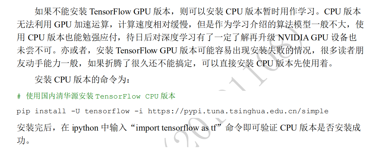 watermark_type_ZmFuZ3poZW5naGVpdGk_shadow_10_text_aHR0cHM6Ly9henVzYS5ibG9nLmNzZG4ubmV0_size_16_color_FFFFFF_t_70 20