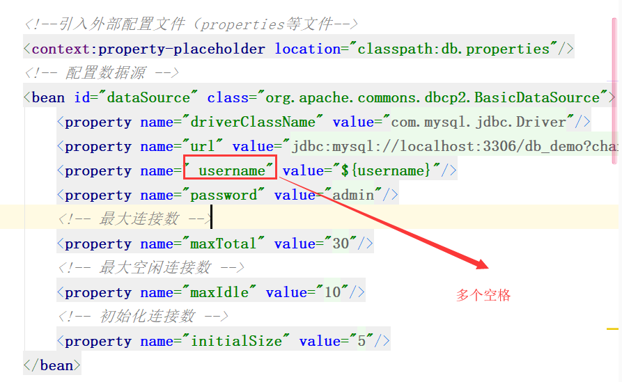 SSM报错“Invalid property ' username' of bean class
