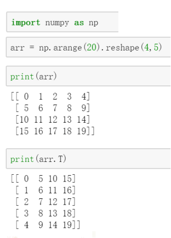 Numpy 相关函数详解_numpy unsqueeze-CSDN博客
