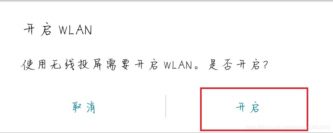 [外链图片转存失败,源站可能有防盗链机制,建议将图片保存下来直接上传(img-H5Z65vUh-1579955647097)(3.jpg)]