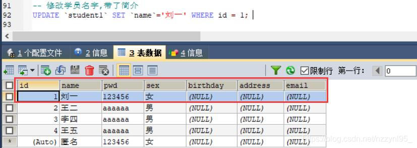 ここに画像を挿入説明