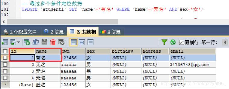 ここに画像を挿入説明