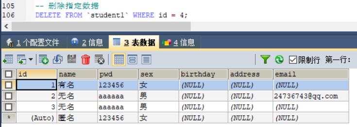excel中提取重復數據_excel中查找重復數據公式_處理數據庫中重復數據