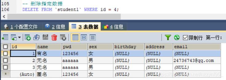 ここに画像を挿入説明