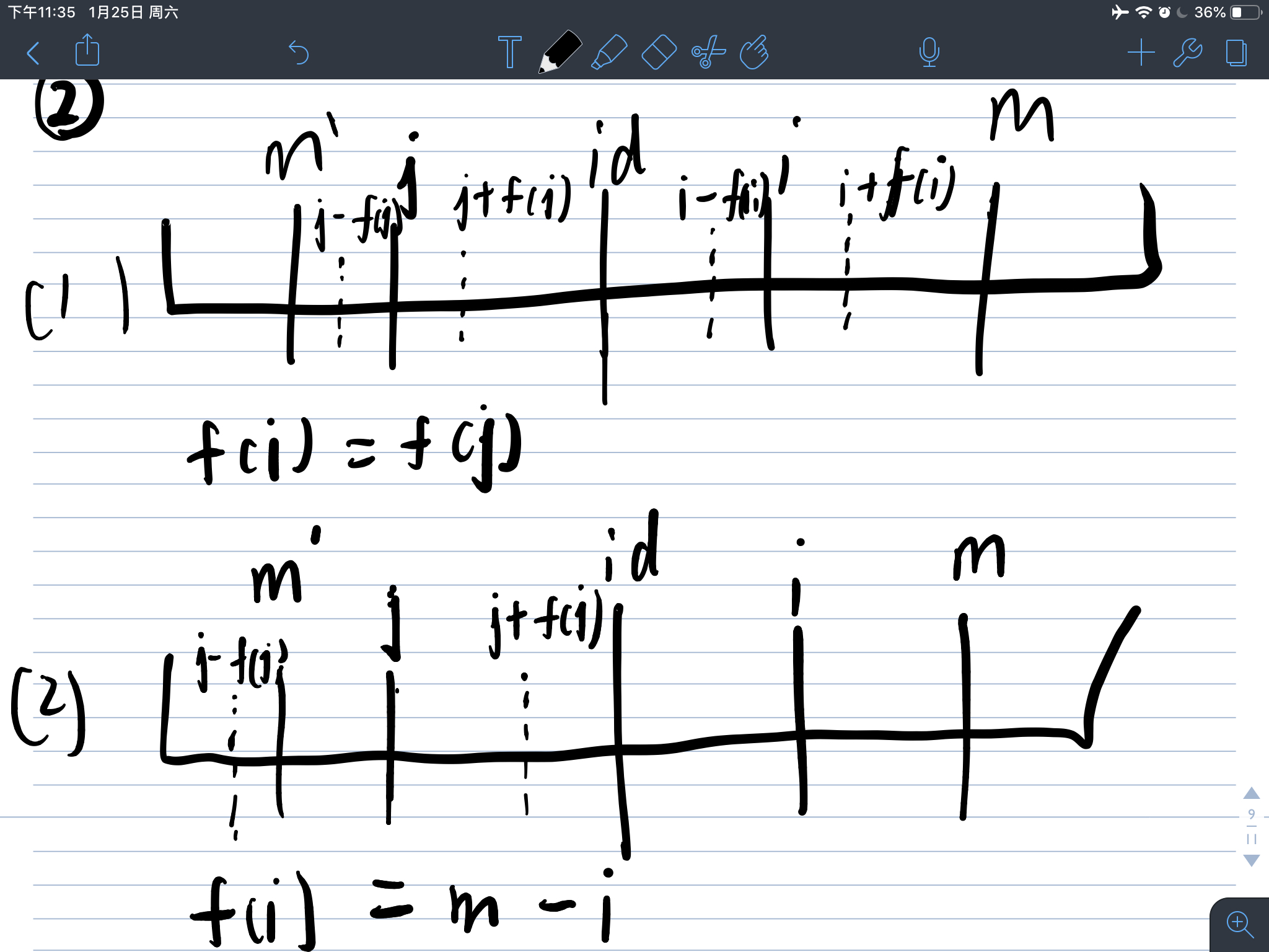 51nod1089 最长回文子串 V2（Manacher算法/哈希）