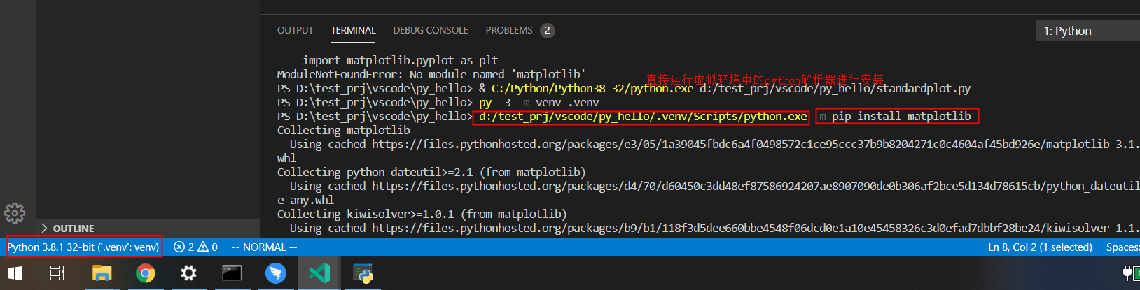 vscode 安装matplotlib库失败_为什么vscode安装不了matplotlib库-CSDN博客