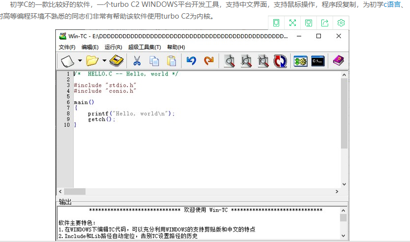 watermark,type_ZmFuZ3poZW5naGVpdGk,shadow_10,text_aHR0cHM6Ly9ibG9nLmNzZG4ubmV0L3Blbmd4aWFuZzE5OTg=,size_16,color_FFFFFF,t_70