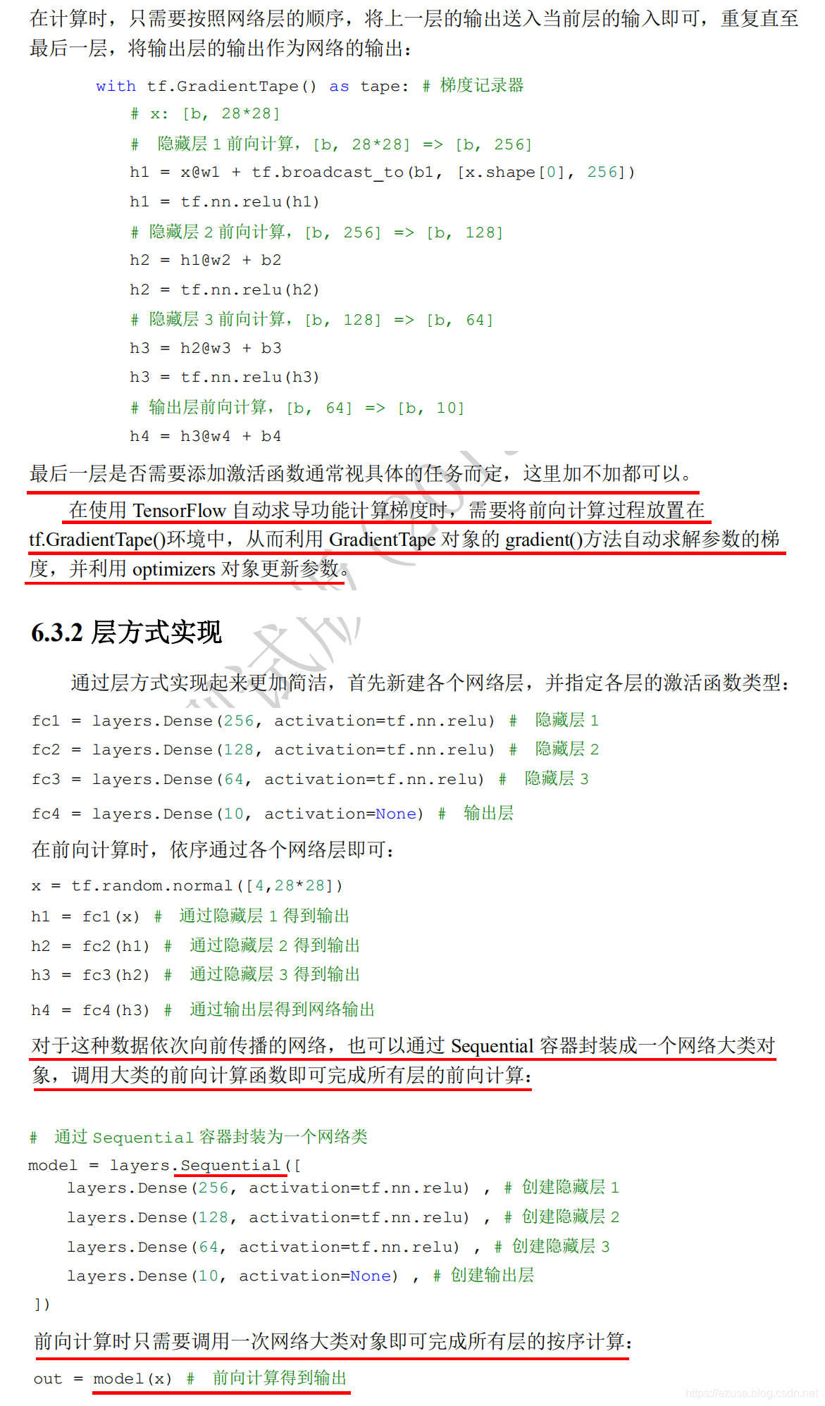 watermark_type_ZmFuZ3poZW5naGVpdGk_shadow_10_text_aHR0cHM6Ly9henVzYS5ibG9nLmNzZG4ubmV0_size_16_color_FFFFFF_t_70 5