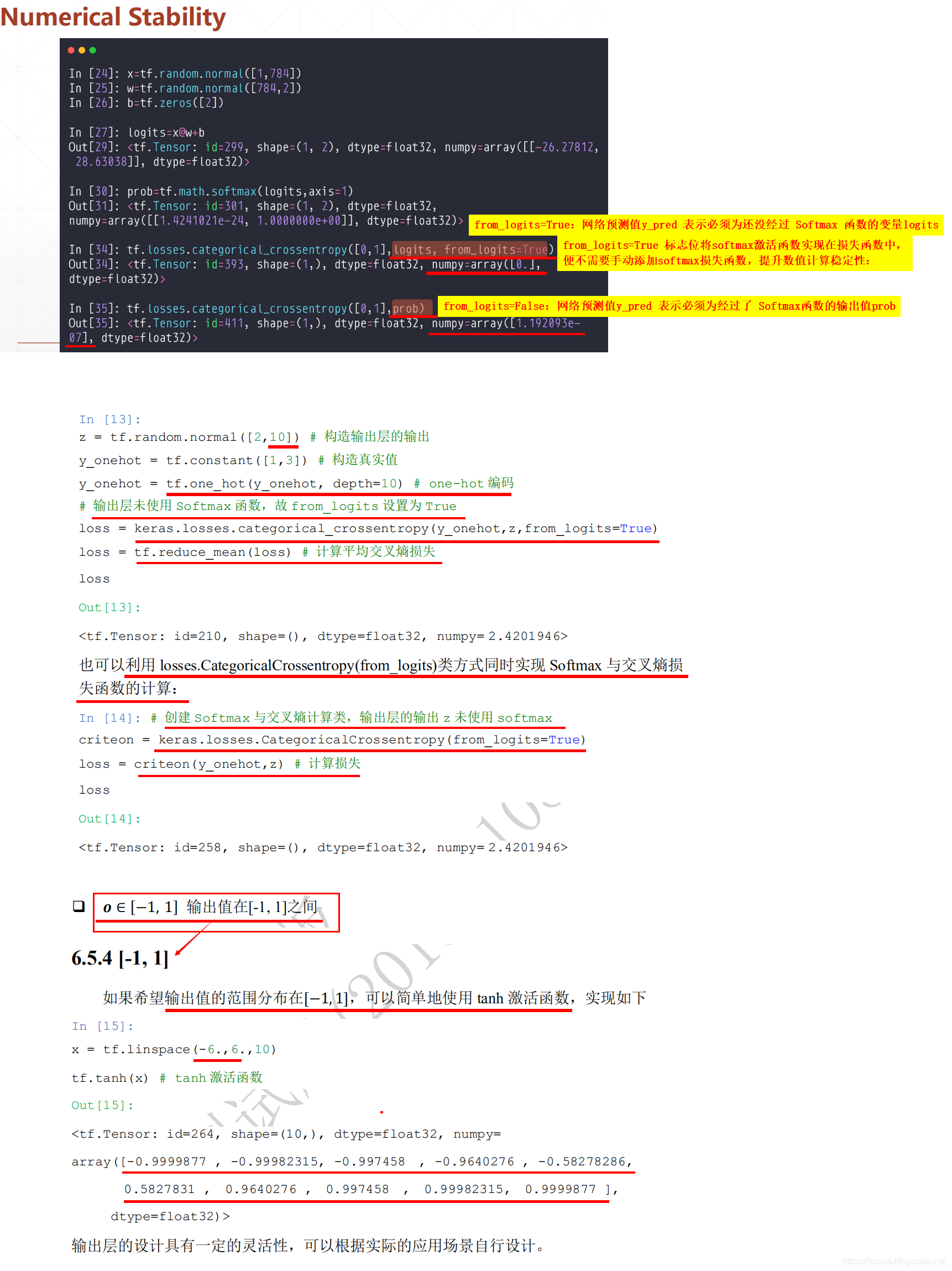 watermark_type_ZmFuZ3poZW5naGVpdGk_shadow_10_text_aHR0cHM6Ly9henVzYS5ibG9nLmNzZG4ubmV0_size_16_color_FFFFFF_t_70 19