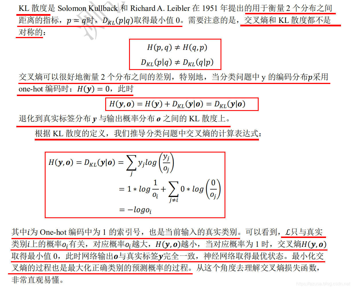 watermark_type_ZmFuZ3poZW5naGVpdGk_shadow_10_text_aHR0cHM6Ly9henVzYS5ibG9nLmNzZG4ubmV0_size_16_color_FFFFFF_t_70 21