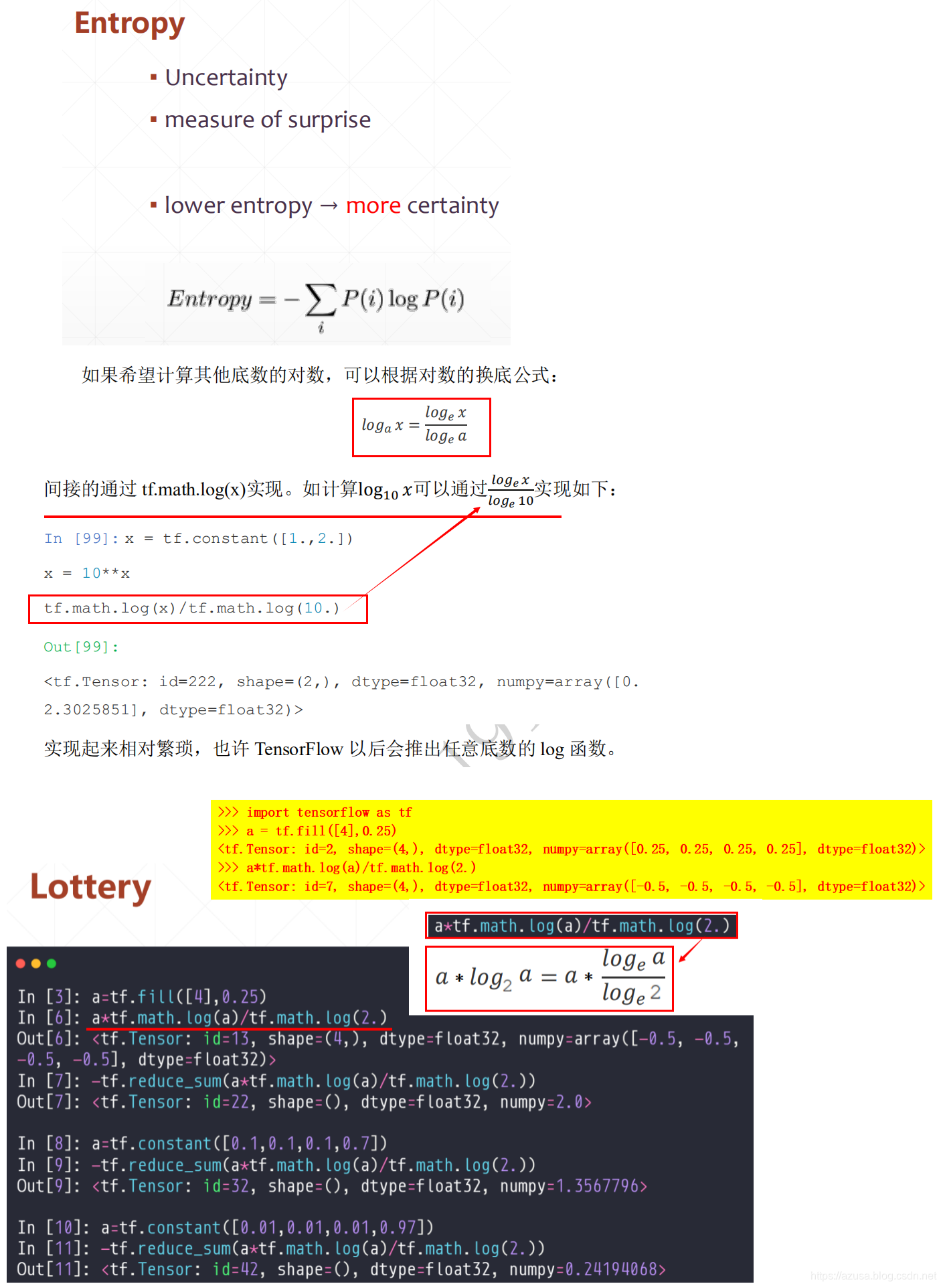 watermark_type_ZmFuZ3poZW5naGVpdGk_shadow_10_text_aHR0cHM6Ly9henVzYS5ibG9nLmNzZG4ubmV0_size_16_color_FFFFFF_t_70 23